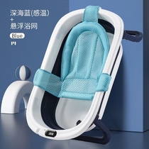 Baby bath tub baby bath tub foldable baby lying big bath tub home Bath newborn childrens products