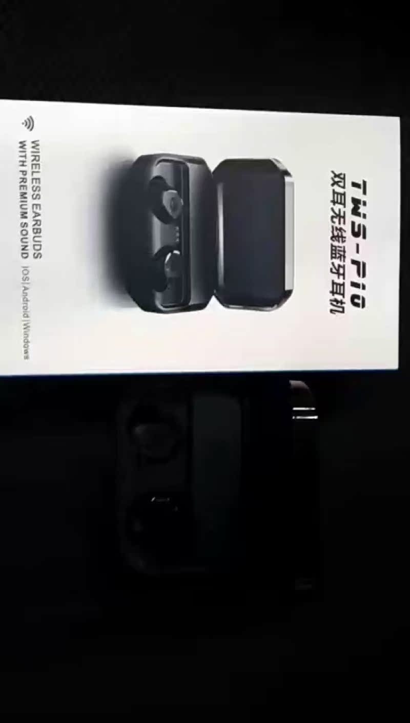 征骑兵P10蓝牙耳机