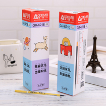 Creative Childrens Little Gift Activity Awards Kindergarten Training Course to Send Childrens Primary School Primary Primary Gift