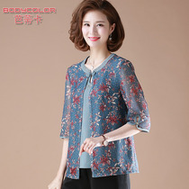 2021 new mother spring and autumn T-shirt small shirt wide wife noble fake two-piece top middle-aged womens summer clothes