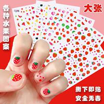 Cartoon Childrens Nail Stickers Safe tasteless water-proof durable nail patch Strawberry Fruit Lovely Princess Girl
