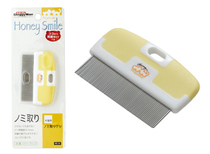 Polygime doggyman extremely dense tooth round head stainless steel insect repellent comb cleaning flea dung for a flea comb