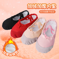 Children Plus Suede Dance Shoes Girl Soft-bottom Exercises Shoes Autumn Winter Thickened Ballerina Cat Paw Shoes Gymnastics Dancing Shoes