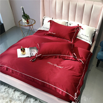 Nordic fresh European simple wedding red high-end 60 long-staple cotton cotton 15m fitted sheet bedding four-piece set