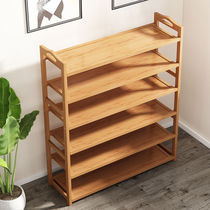 Nanzhu Shoe Rack Simple Home Doorway Economic Type Dust-Proof Shoes Cabinet Solid Wood Provincial Space Containing Shelving Shelf