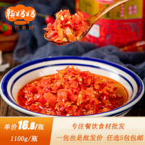 Home Xiangxiang Specialty Tea Oil Chopped Chili Peppers Large Bottled Millet Spicy hot mix Pepper Sauce Chopped Peppers head chopped pretzels