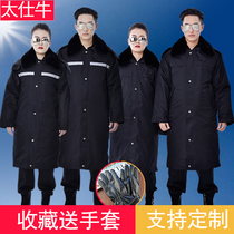Security coat Cotton clothing Mens winter labor insurance quilted jacket thickened warm army coat Cotton coat multi-functional cold coat