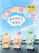 Car Pendulum Guard Doll On-board Creative Net Red Cute Nice Interior Trinket Woman decorated with supplies Great All