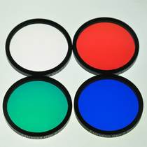 Astrodon 65x65mm LRGB Gen2 E-I Series Square Frameless Astronomical Photography Filter Set