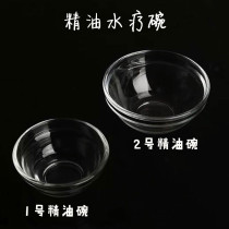 Beauty Salon Supplies tools aromatherapy essential oil Bowl small spa mask bowl transparent crystal bowl glass dish