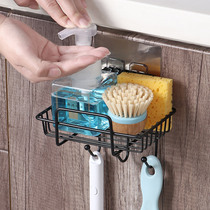 Kitchen free of punch-free rag containing shelves Sink Side Sponge Brush Bowls Dishwashing Cloth Placement Racks Steel Wire Balls Drain