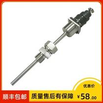 Shanghai instrument WZPK-238 socket type thermal resistance pt100 Φ 8MM 0-400 degrees M16 * 1 5 thread