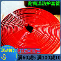 Heat-resistant and flame-retardant fireproof casing High temperature thermal insulation casing anti-scalding pipe Heat Shrinkable tube cable wire protective casing