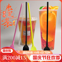 Youshile 1000cc Fruit Tea fork long handle one-time extension fork spoon one-piece dual-purpose long fork 700ml