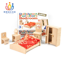 Waldorf Life Hall Solid wood house decoration Mini series play ornaments Childrens educational toys