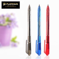 18 yuan platinum BK-100 economical press ballpoint pen (50 boxes)