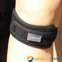 Kaiwei 0638 sports knee pads badminton basketball patellar belt compression belt cycling running mountaineering meniscus