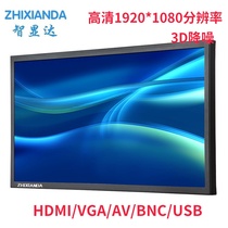 21 5 inch 23 8 inch HD touch monitor security monitor IPS screen computer monitor 1920*1080
