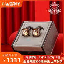 British cufflinks king Tateossian RT gear machinery high-end mens gifts Birthday business gifts