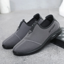 Old Beijing cloth shoes mens breathable father shoes a pedal sneakers old shoes non-slip soft soles middle-aged and elderly walking shoes