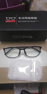 分析维诺眼镜怎么样，优缺点曝光分析