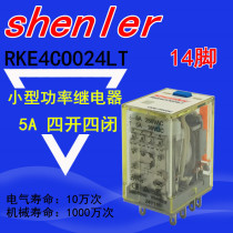 Shen Le Power Relay RKE4CO024LT RKE4CO0730LT Test Point 250VAC 30VDC