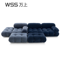 Net red module combination sofa Italy minimalist simple luxury post-modern tofu block sofa size