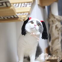 Pet cat shaking voice net red double ponytail hat cat funny funny hand-knitted headgear photo