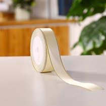 Wedding Ribbon 2 5cm Solid Color Phnom Penh Ribbon Cake Shop Ribbon Ribbon Gift Packaging Belt