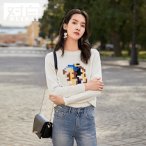 White round neck sweater women loose wear 2021 Winter irregular pattern side open white sweater