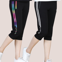 City Demei summer new fashion running closure large size womens sports pants casual training fitness seven-point pants for women