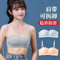 Detachable shoulder strap Double Wear bra sling chest summer thin small chest gather with suspender skirt strapless invisible