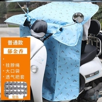 Four seasons thin sunshade Battery car windshield Spring and autumn and summer windshield sunscreen tram spring and summer waterproof