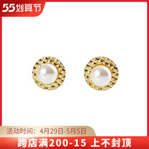 Tavern Golden Knit Newjunction Vintage Pearl Wrap Earrings Female Earrings Clip without earbuds EAR ACCESSORIES RETRO