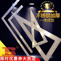 Persian stainless steel triangle ruler Large right angle turning ruler 90 degrees high precision measurement L-type woodworking steel plate scale ruler