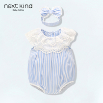 Spot Next kind of freshman baby summer ass dressing female baby lace striped short sleeve shroud full moon clothes