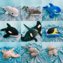 Marine life plush toy doll doll whale shark puppet tiger shark baby hand puppet children doll