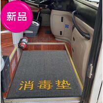 2021 Stores Elevator Rubbing Footbed Bathroom company Yingbin cushions Yingbin Ground gate Entrance Gate of Kindergarten School Gate