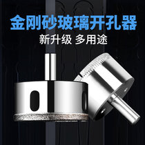 Glass boiler round drillinger drilling tile drill opening marble fibrim punching god drill turn head