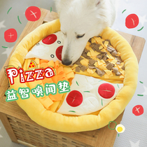 Pet Pizza Sniff Pads Vocal Game Training Mat Plush Companionside Pasta Puzzles Puzzle pooch Toys