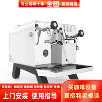 The new KAFFA Kafa REART E61 Head Small Home commercial professional Italian single head Semi-Automatic Coffee Machine