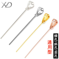 (General type) Jade drop buckle 925 silver melon seed buckle cross hole crooked hole oblique hole Jade die silver buckle for men and women