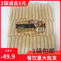 1 bag medium grain Walloween pork South China breakfast sausage 1kg Fire leg Intestine Open Bag Ready-to-eat Sausage Hotel Catering