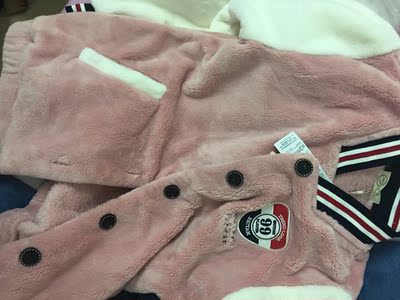 唾衣质量蛮好的，款式也很好看