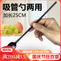 Disposable fork Fruit Tea fork 25cm extended fruit tea straw with fork long handle fork spoon long spoon fruit fork