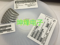 Can shoot 1N4759A 1W 62v package SMB DO-214AA original imported large chip