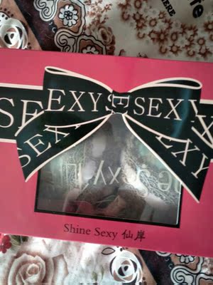 宝贝特别漂亮，谢谢