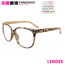 Non-mainstream decorative glasses frame mens and womens masks glasses big frame repair face myopia mirror frame nightclub bar