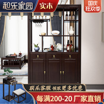 New Chinese style solid wood double-sided entrance to the door Hall Cabinet screen partition living room simple room cabinet wine cabinet