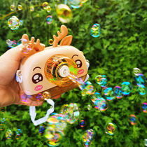 Blow Bubbles Camera Children Toy Mesh Red Teenage Hearts Shake the same Leaky Liquid Fully Automatic Electric Bubble Gun